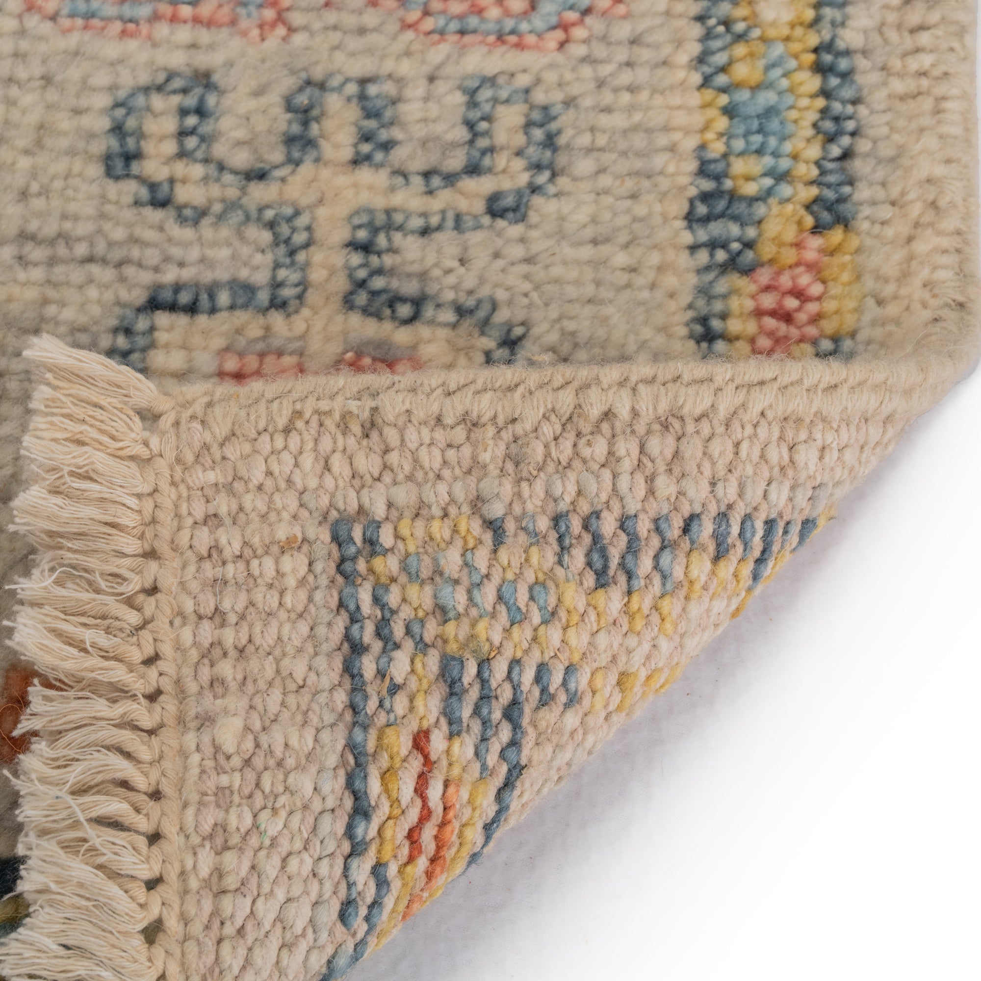 Verve Ecru Multi Hand Knotted Rug Rectangle image